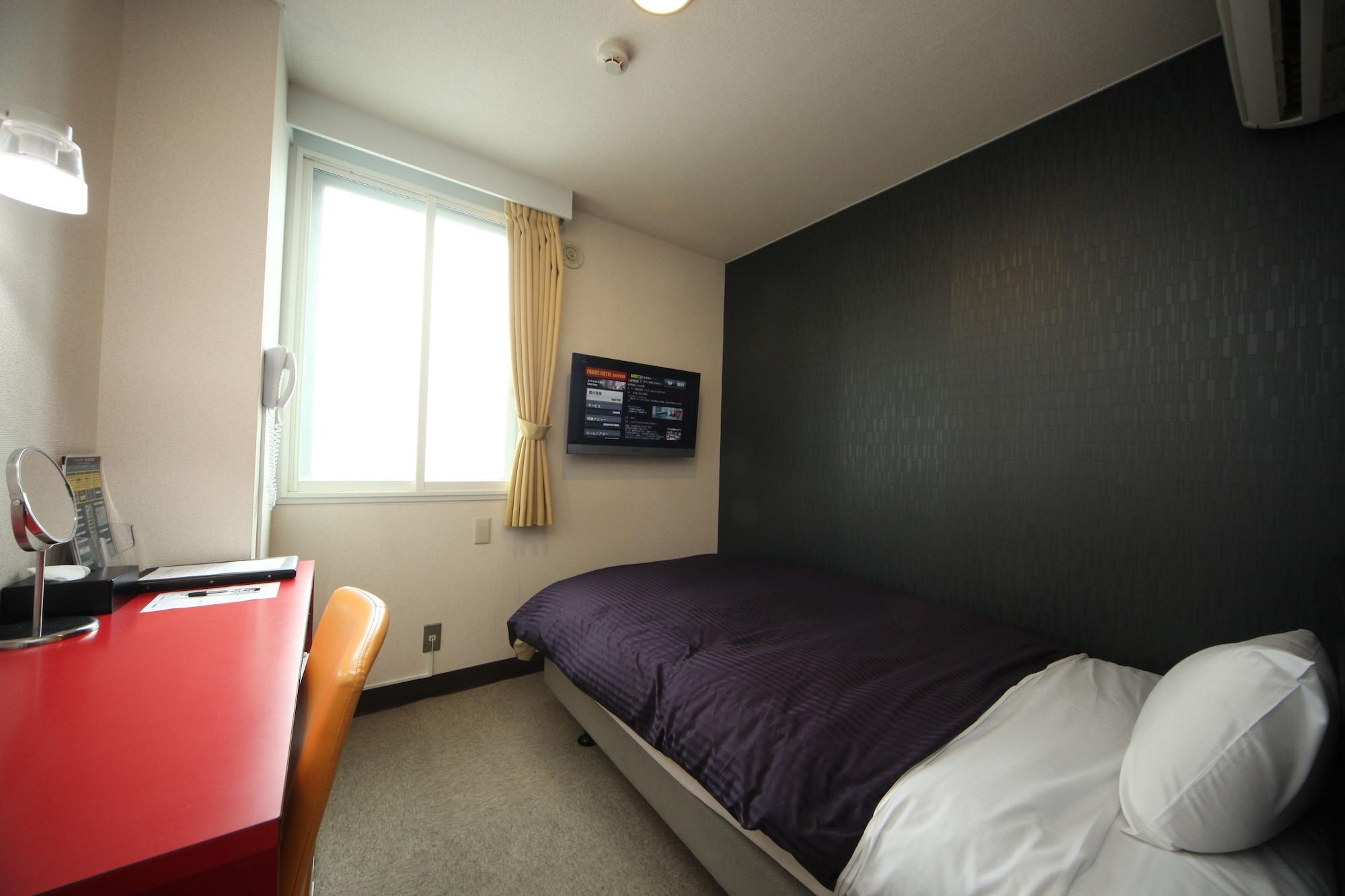 Frame Hotel Саппоро Экстерьер фото
