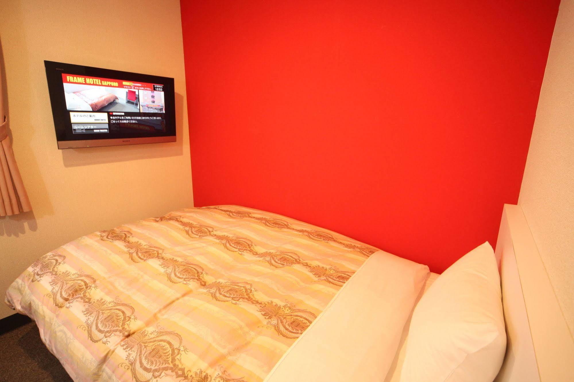 Frame Hotel Саппоро Экстерьер фото